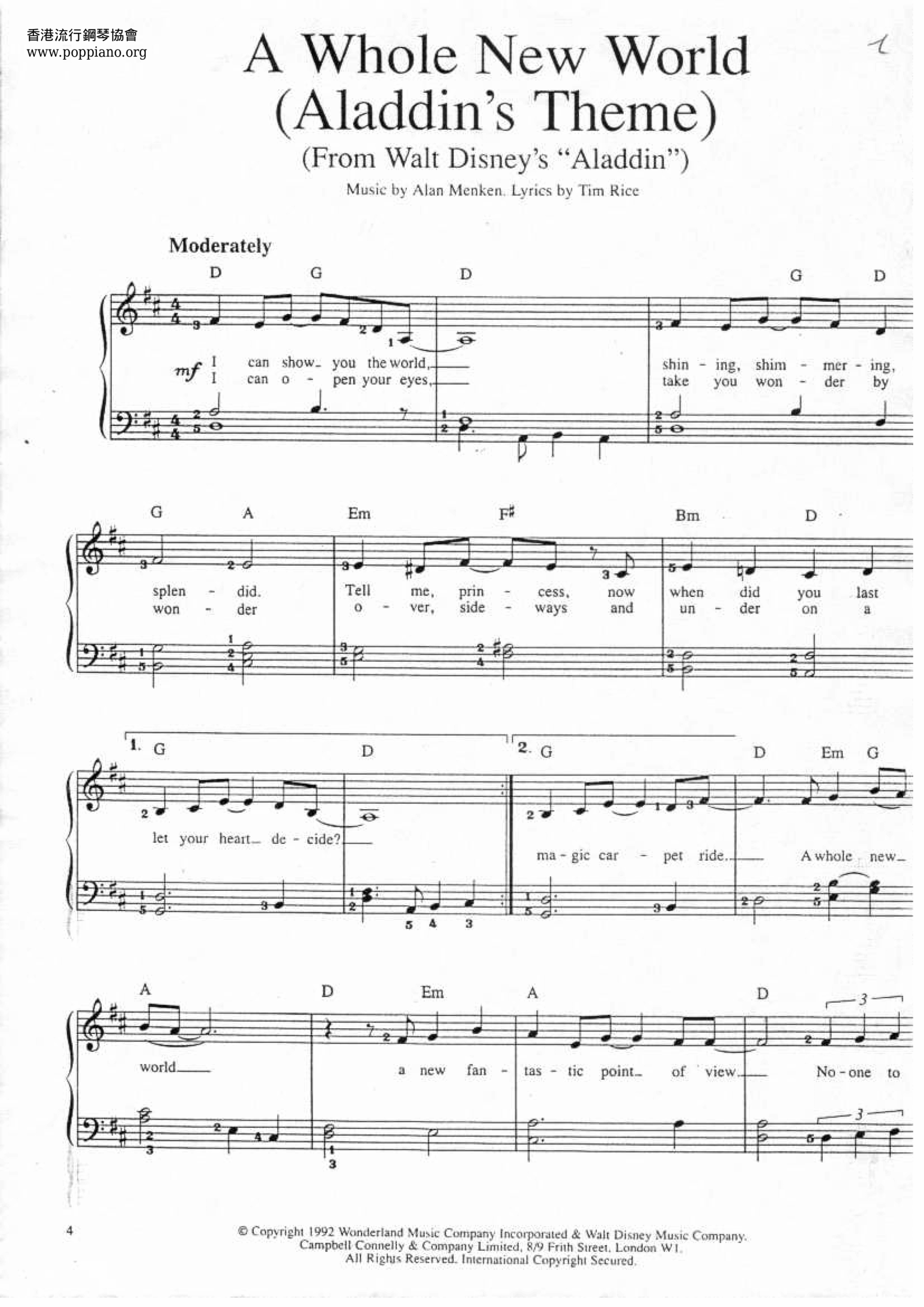 aladdin a whole new world piano sheet music aladdin a whole new world piano sheet music