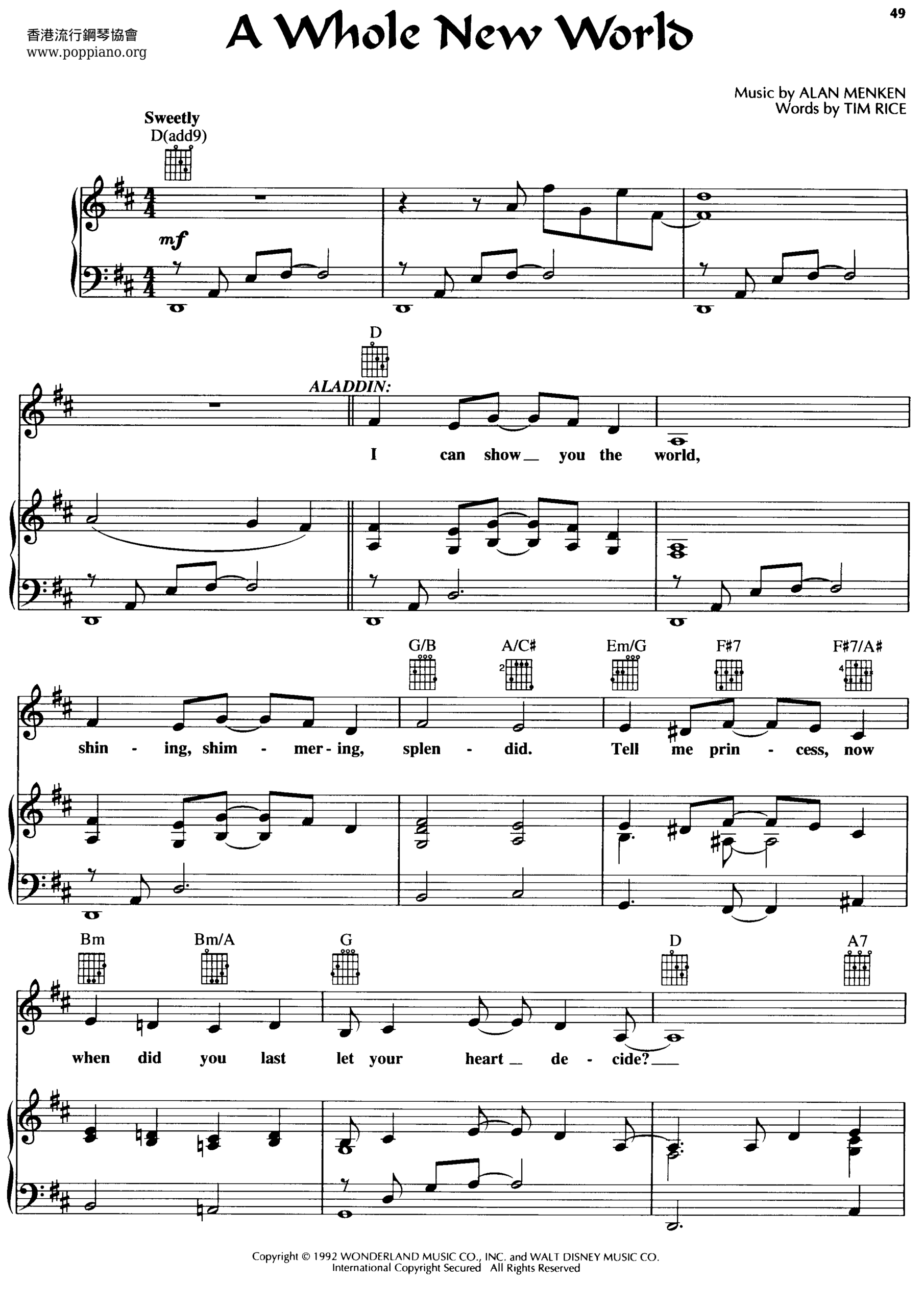  Aladdin A Whole New World Sheet Music Piano Score Free PDF Download HK Pop Piano Academy