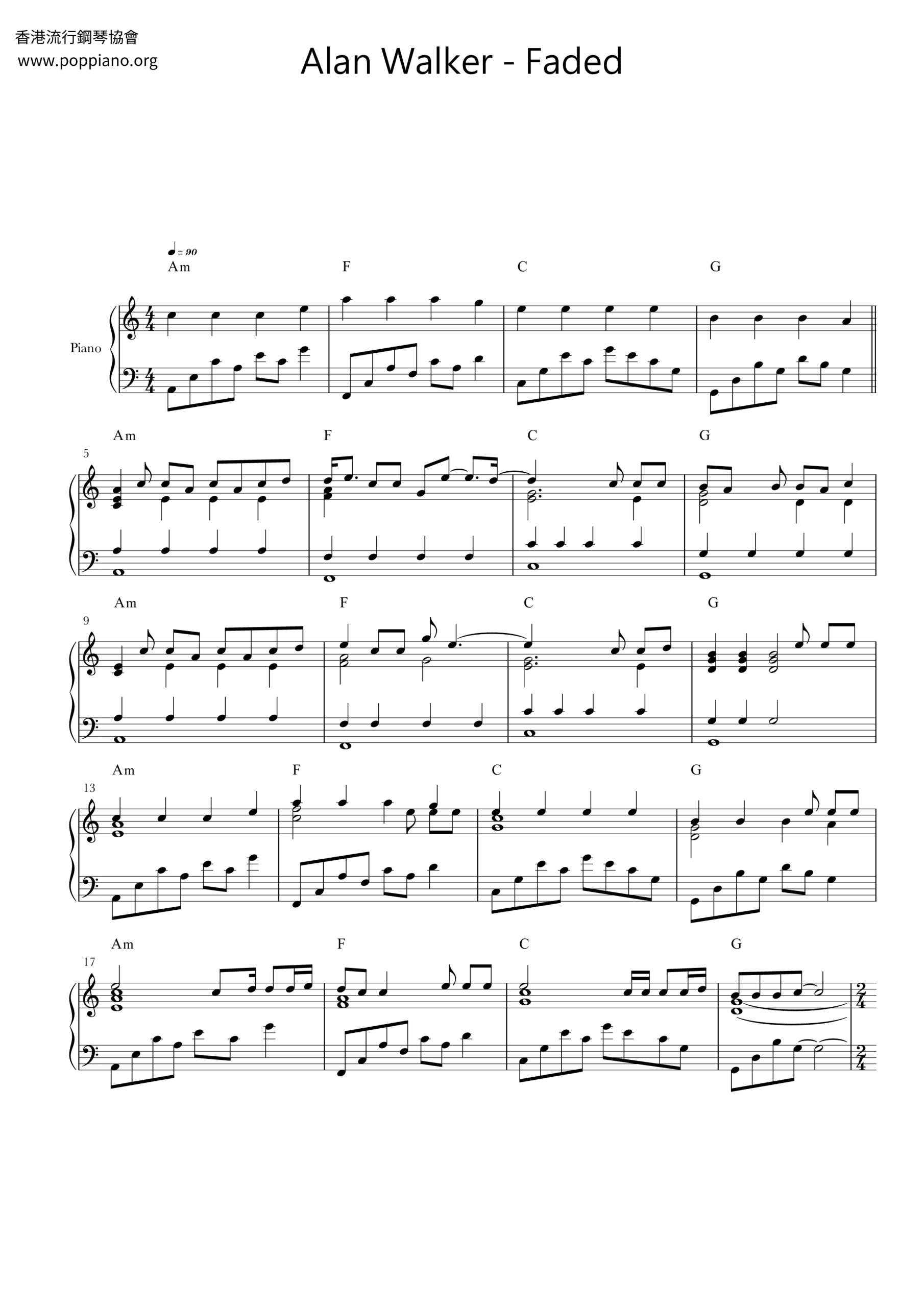 Alan Walker Faded Sheet Music Pdf Free Score Download Alan Walker Faded Sheet Music Pdf Free Score Download