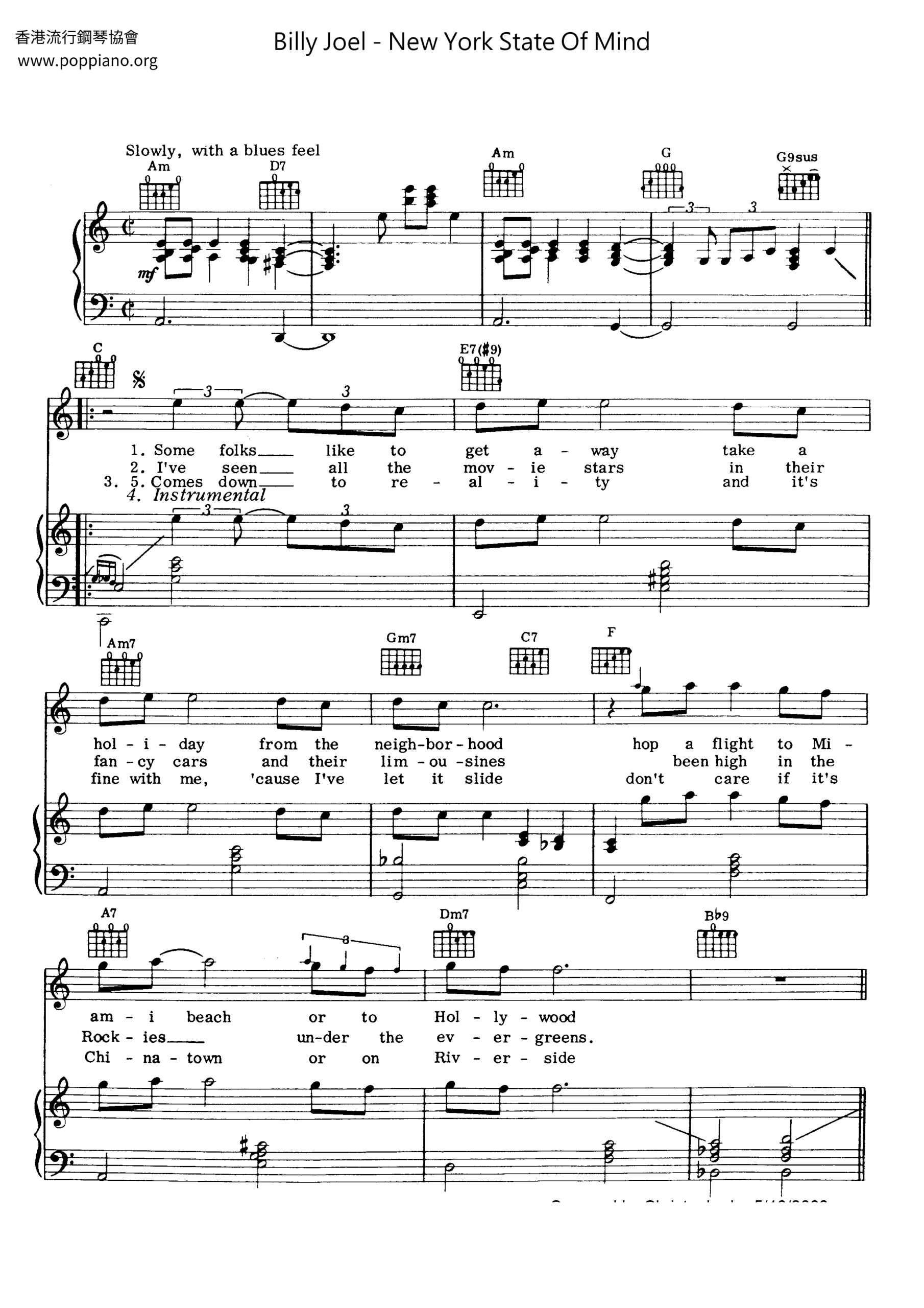 Billy Joel New York State Of Mind Sheet Music Pdf Free Score Download Billy Joel New York State Of Mind Sheet Music Pdf Free Score Download