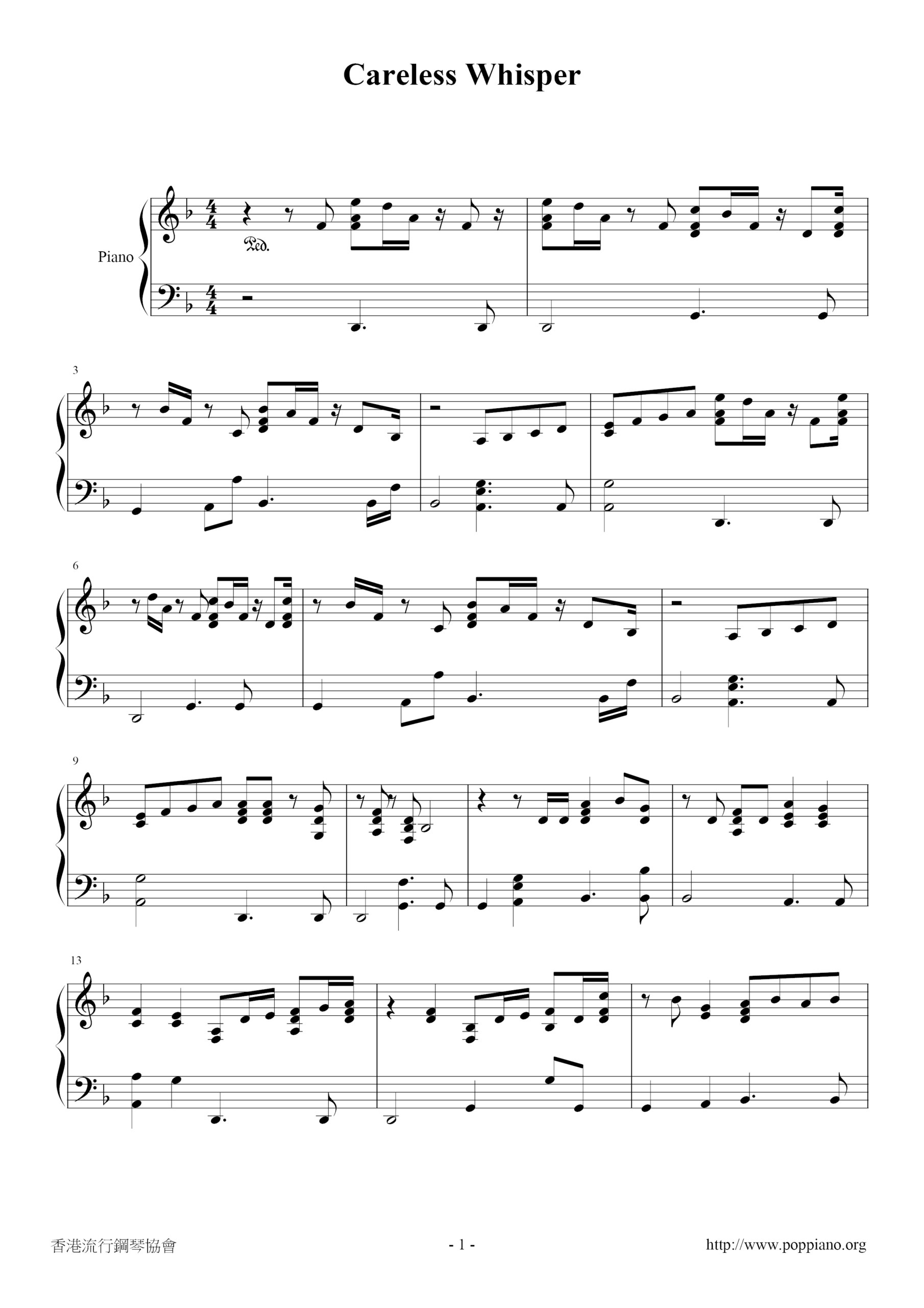 Careless Whisper Sheet Music Piano Score Free PDF Download HK Pop Piano Academy Careless Whisper Sheet Music Piano Score Free PDF Download HK Pop Piano Academy