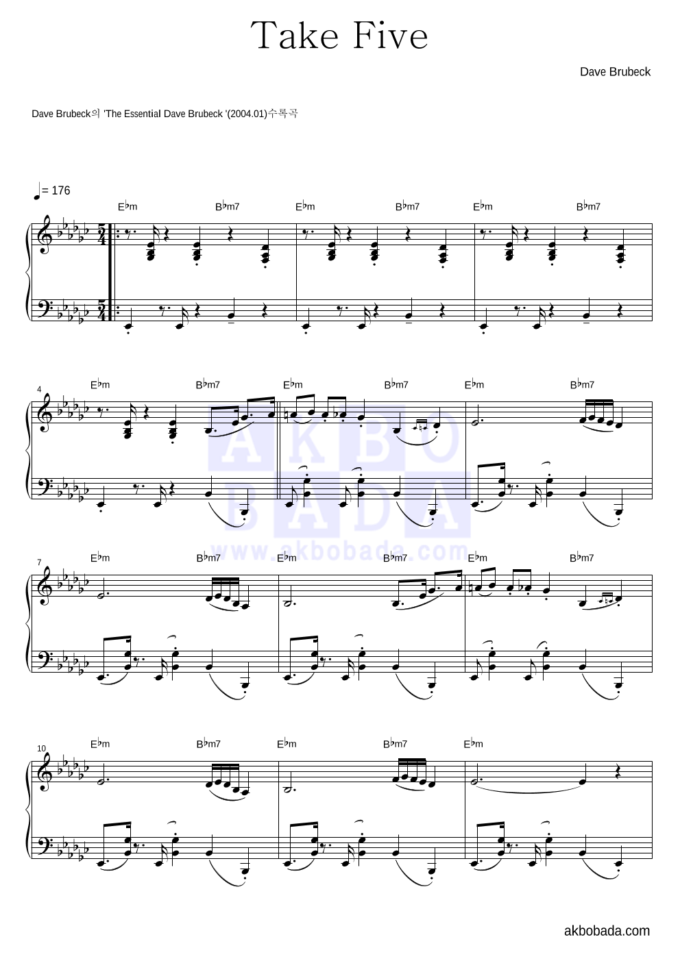 Dave Brubeck Take Five 