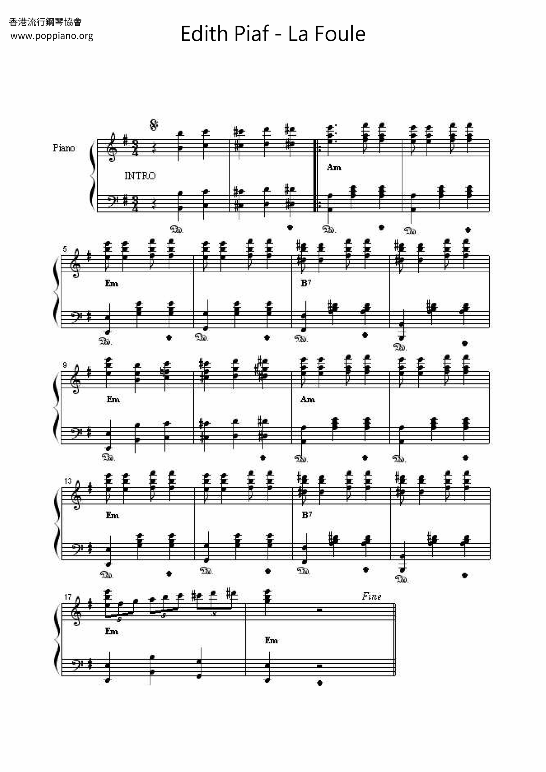 Edith Piaf La Foule Sheet Music Pdf Free Score Download Edith Piaf La Foule Sheet Music Pdf Free Score Download