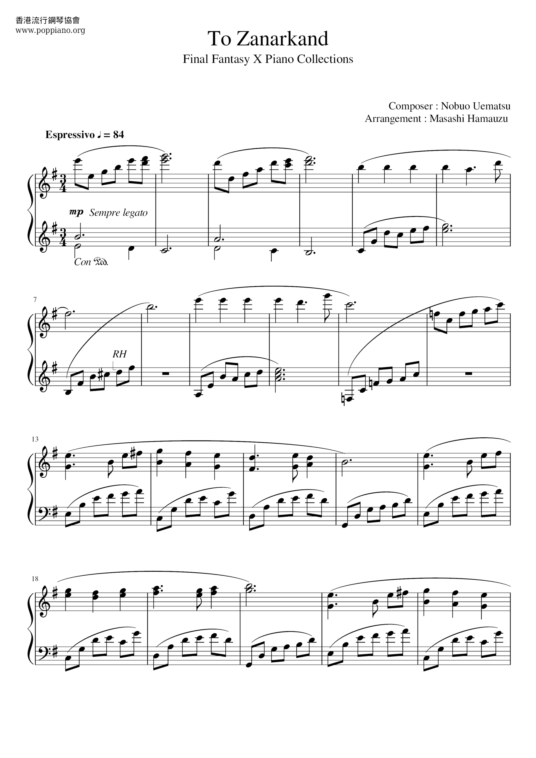 to zanarkand piano sheet music