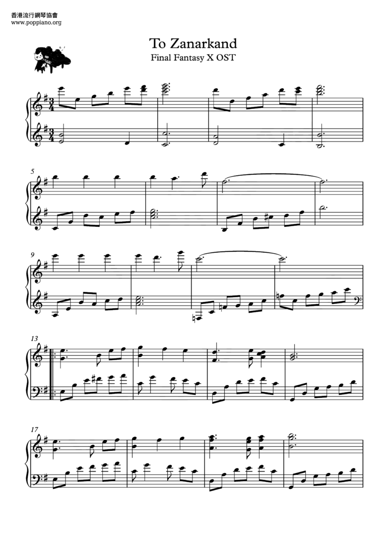  Final Fantasy X To Zanarkand Sheet Music Pdf Free Score Download 
