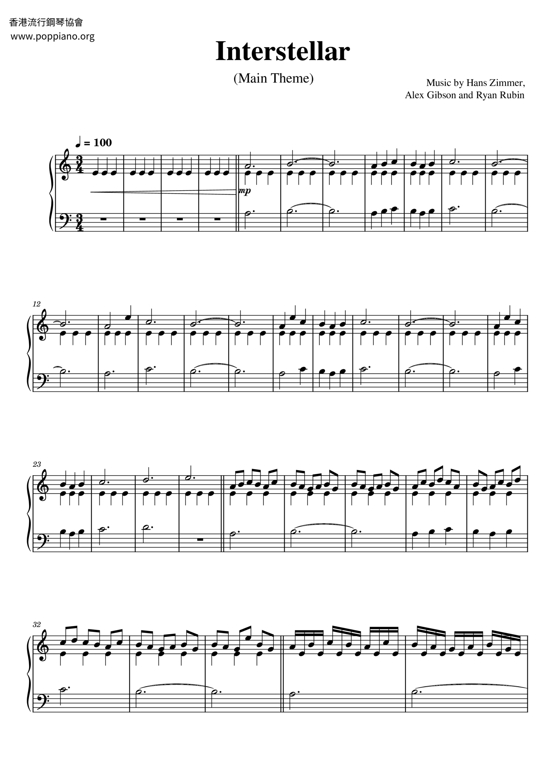  Hans Zimmer Interstellar Main Theme OST Sheet Music Pdf Free Score Download 