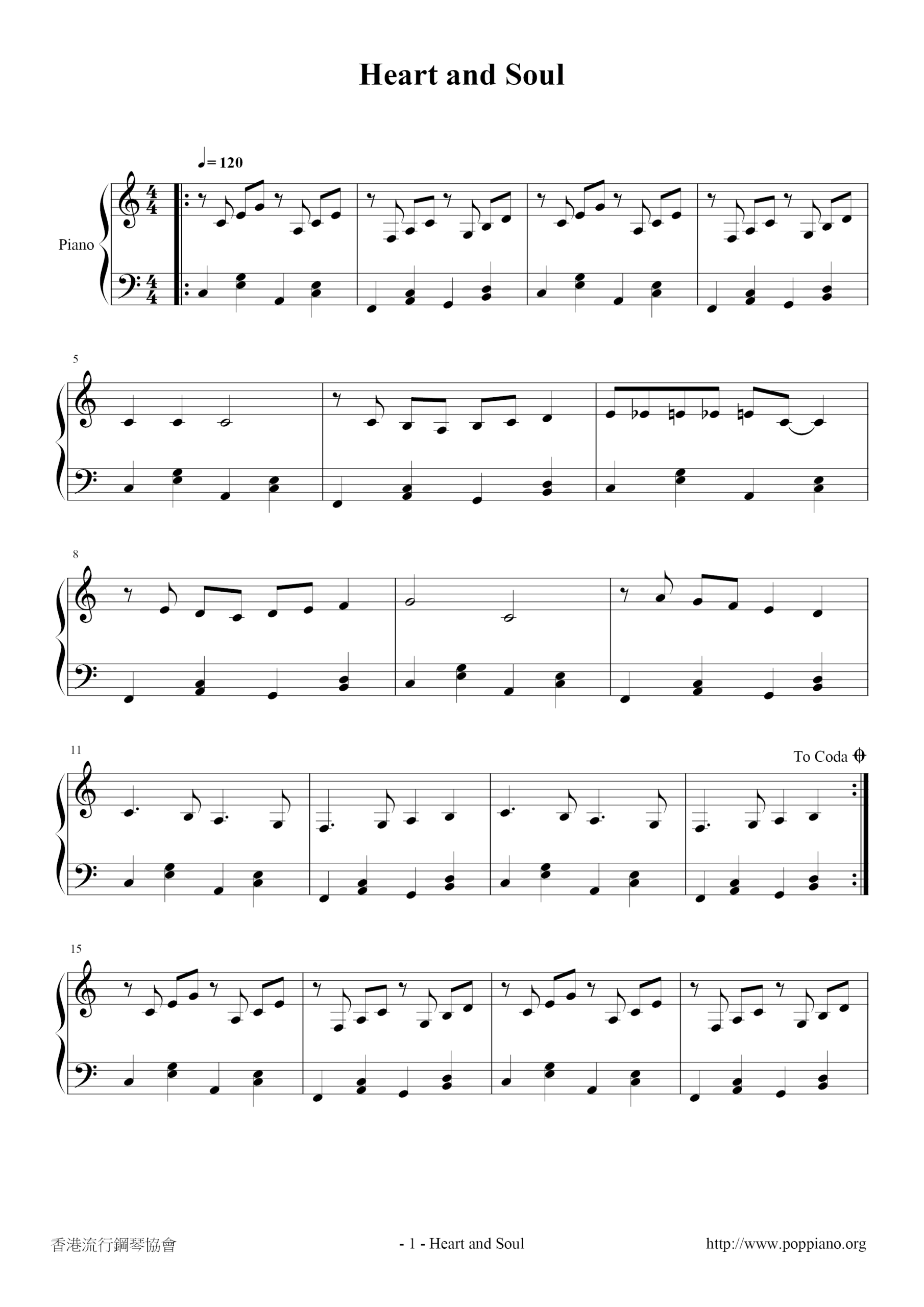  Heart And Soul Sheet Music Piano Score Free PDF Download HK Pop Piano Academy