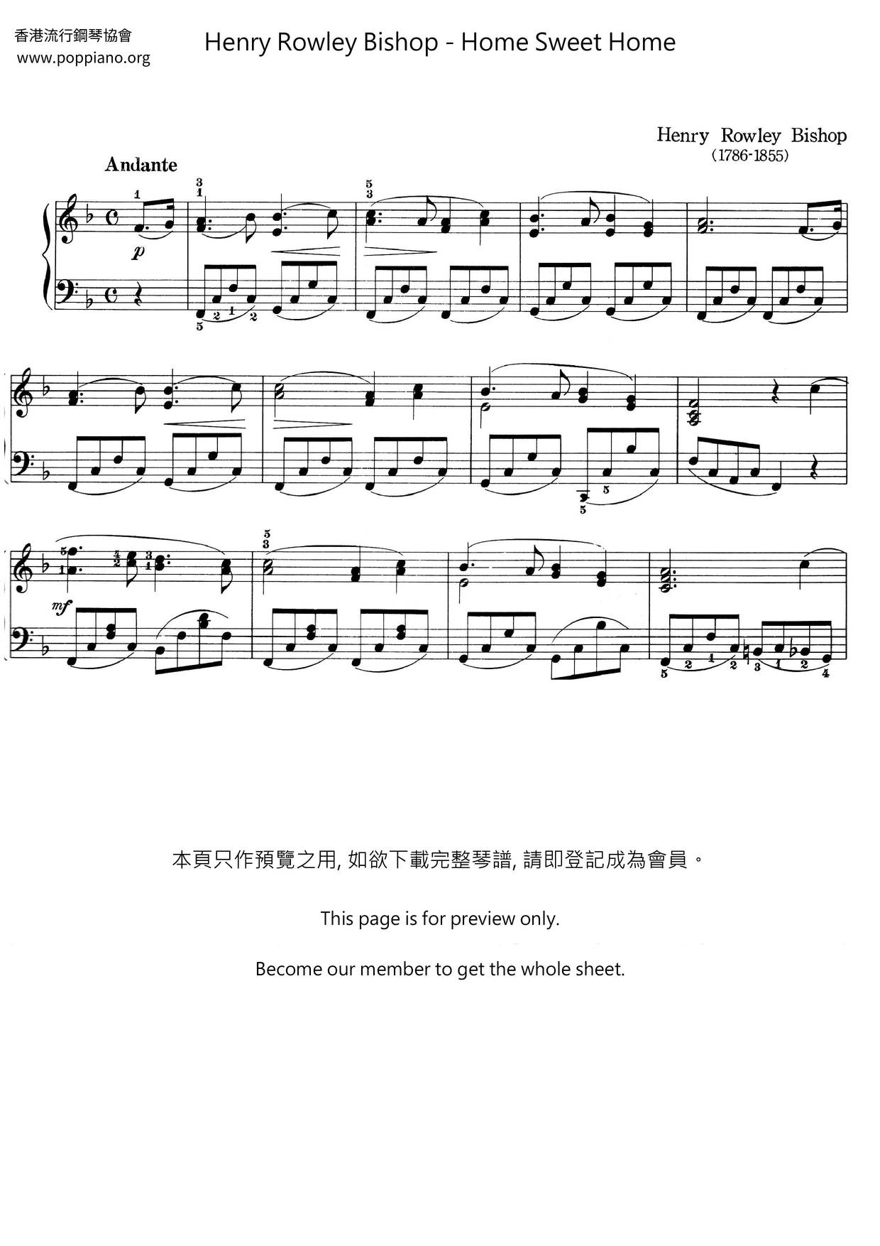 home sweet home piano sheet music home sweet home piano sheet music