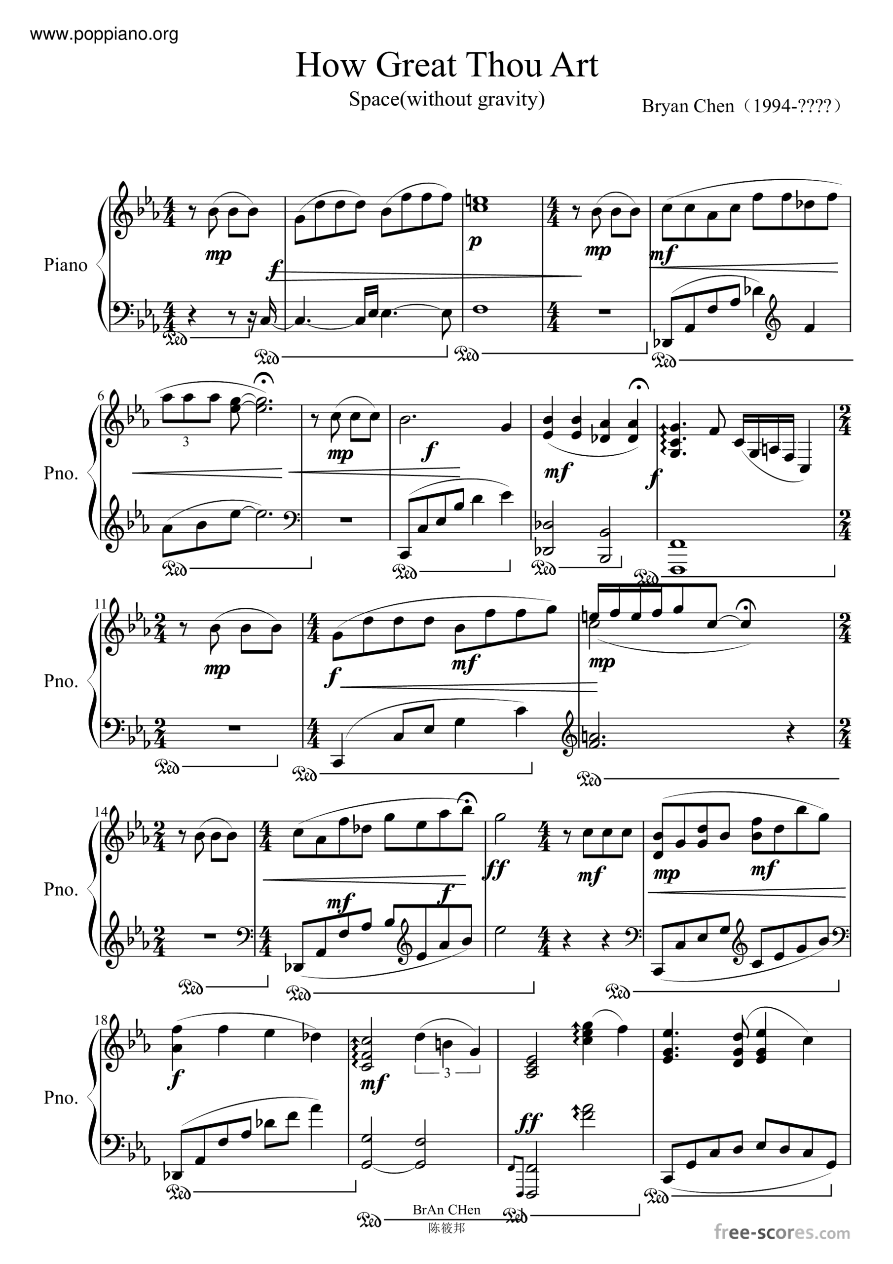 How Great Thou Art Sheet Music Piano Score Free PDF Download HK Pop Piano Academy How Great Thou Art Sheet Music Piano Score Free PDF Download HK Pop Piano Academy