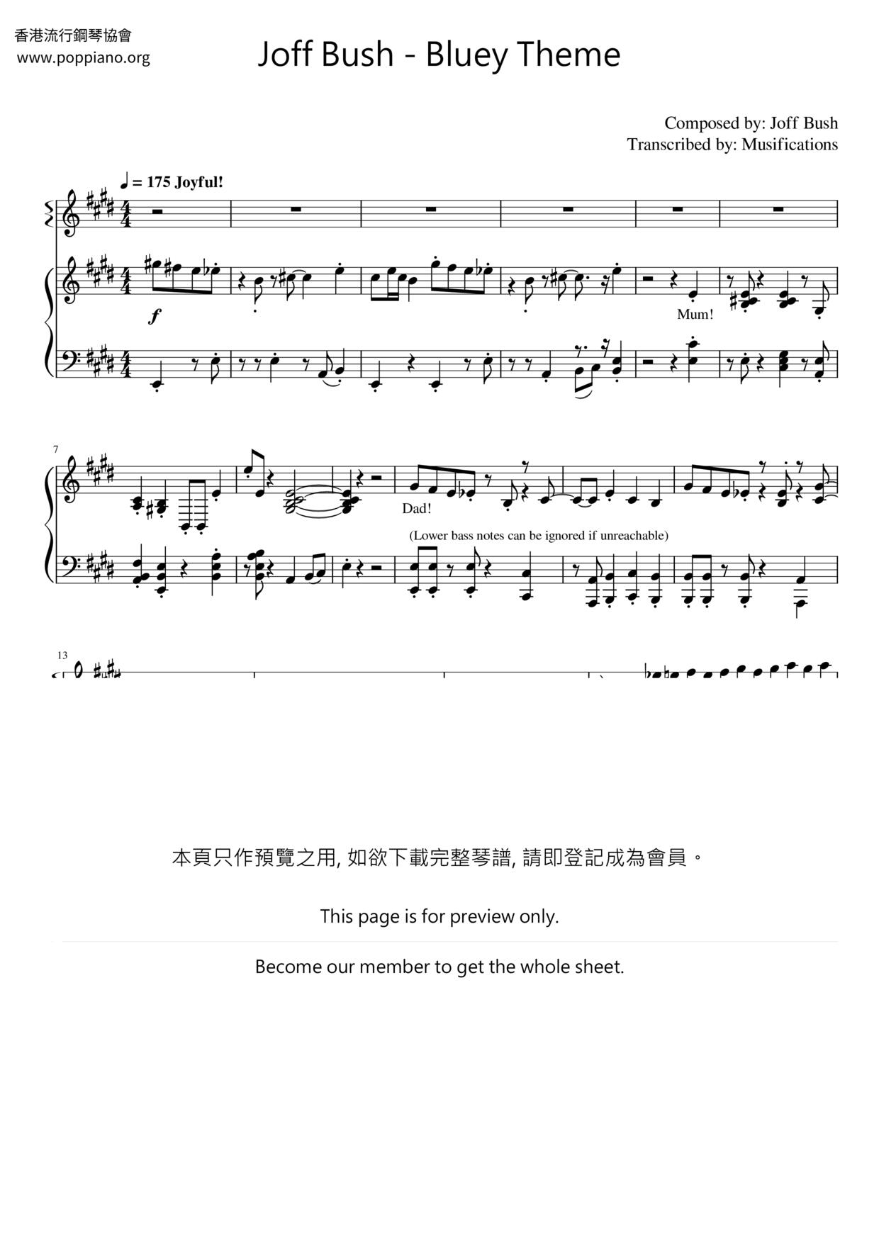 Joff Bush Bluey Theme Sheet Music Pdf Free Score Download Joff Bush Bluey Theme Sheet Music Pdf Free Score Download