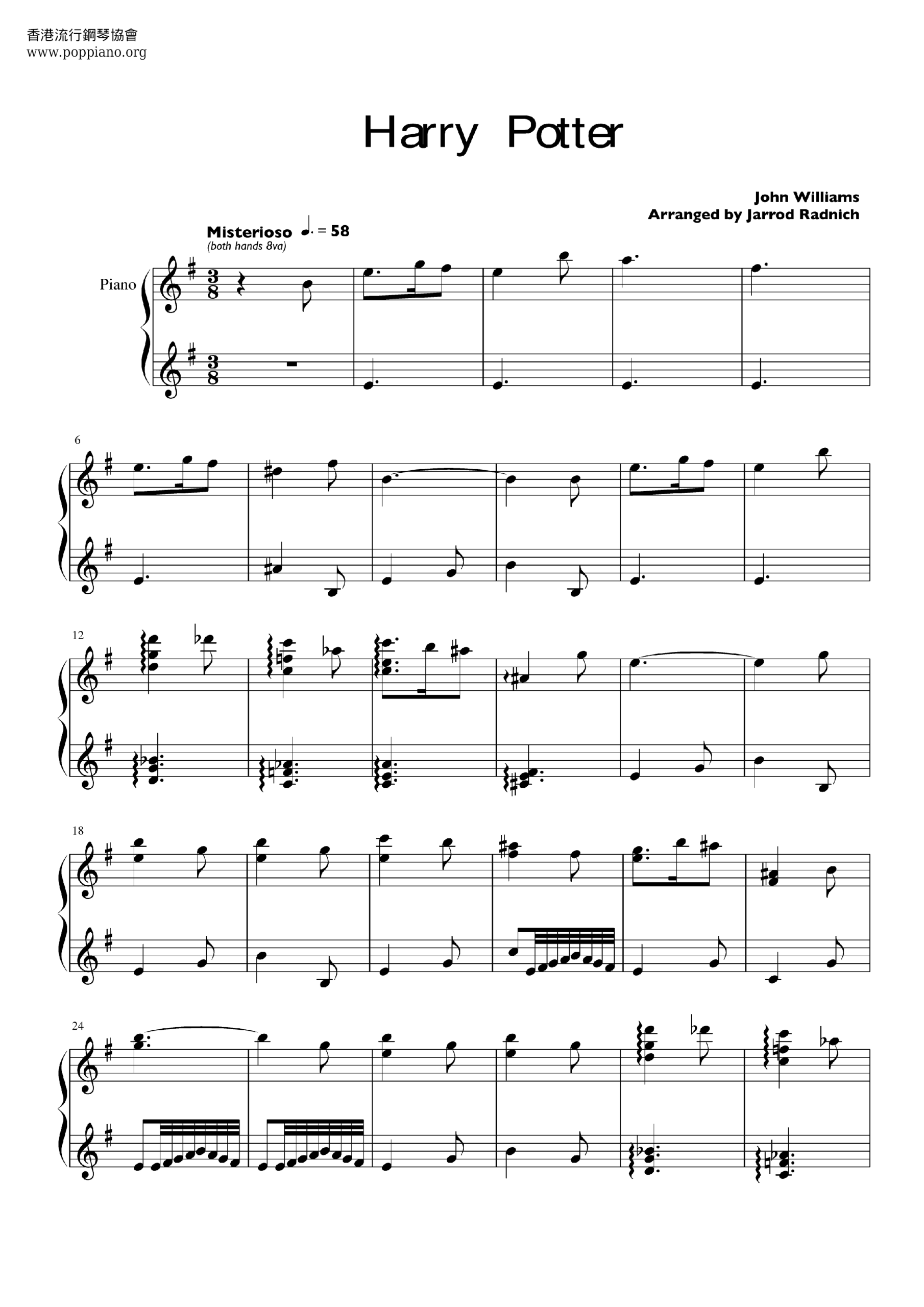 John Williams Harry Potter Hedwig s Theme Sheet Music Pdf Free Score Download John Williams Harry Potter Hedwig s Theme Sheet Music Pdf Free Score Download