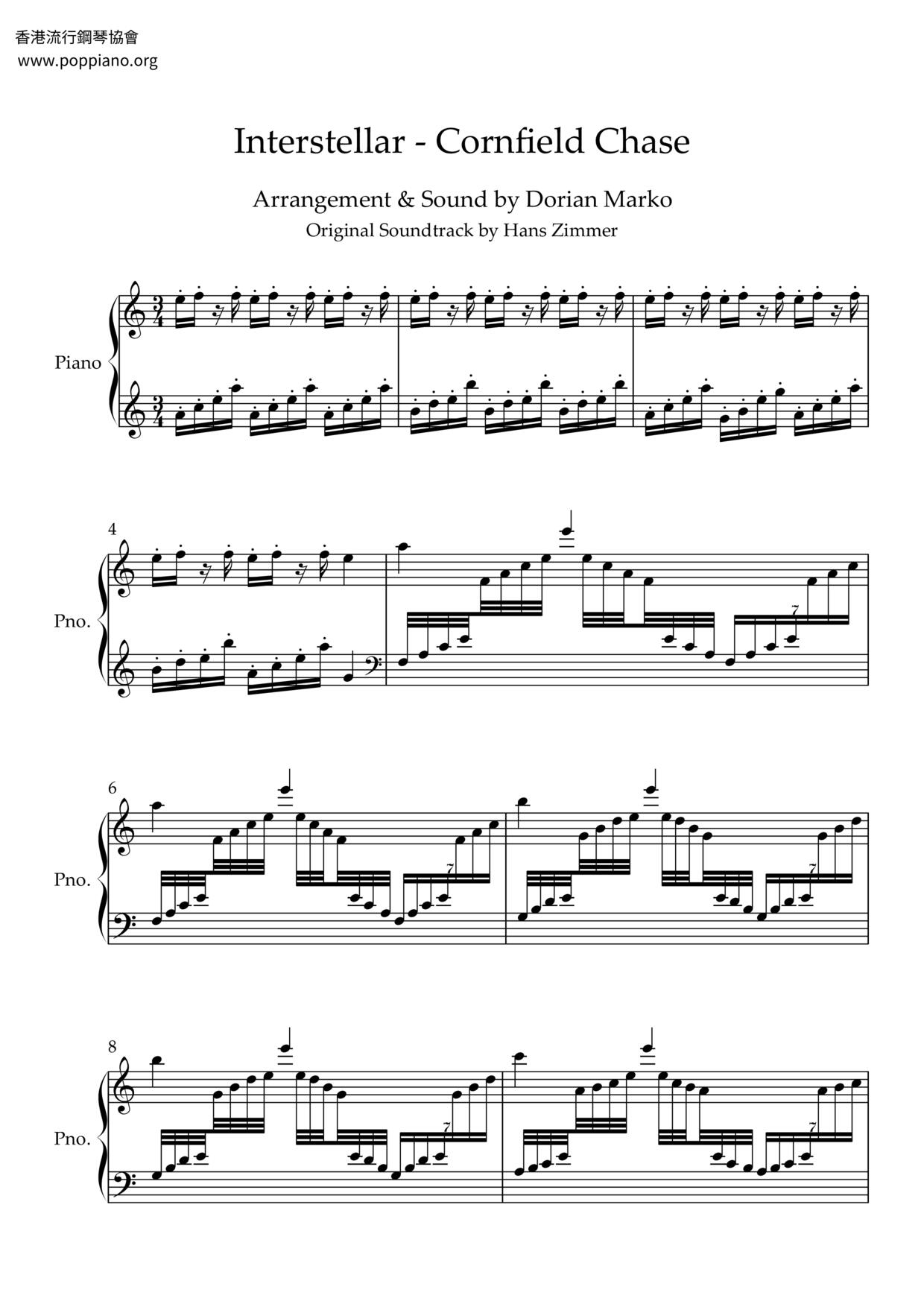  John Williams Interstellar Cornfield Chase Sheet Music Pdf Free Score Download 