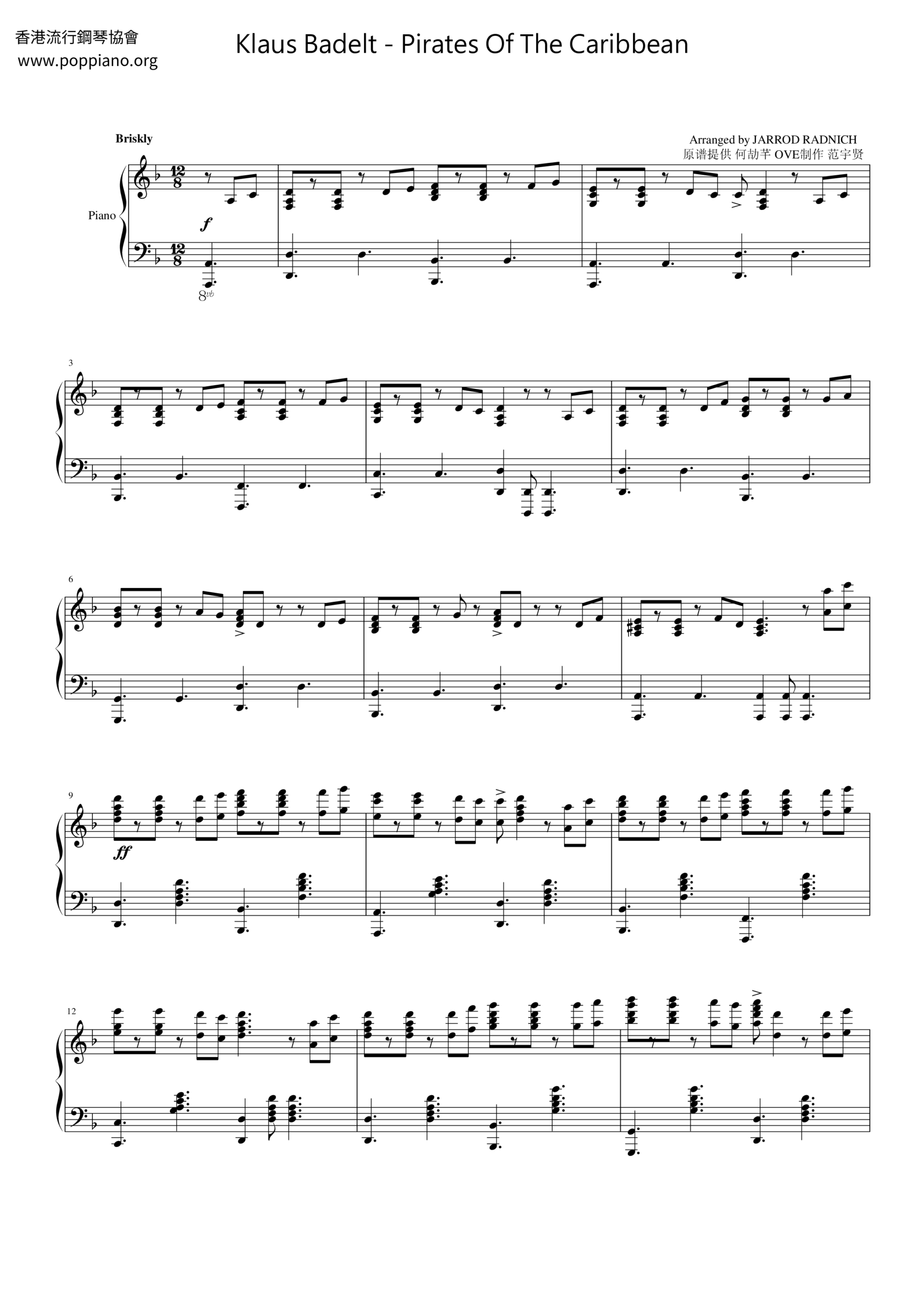 Klaus Badelt Pirates Of The Caribbean Sheet Music Pdf Free Score Download Klaus Badelt Pirates Of The Caribbean Sheet Music Pdf Free Score Download