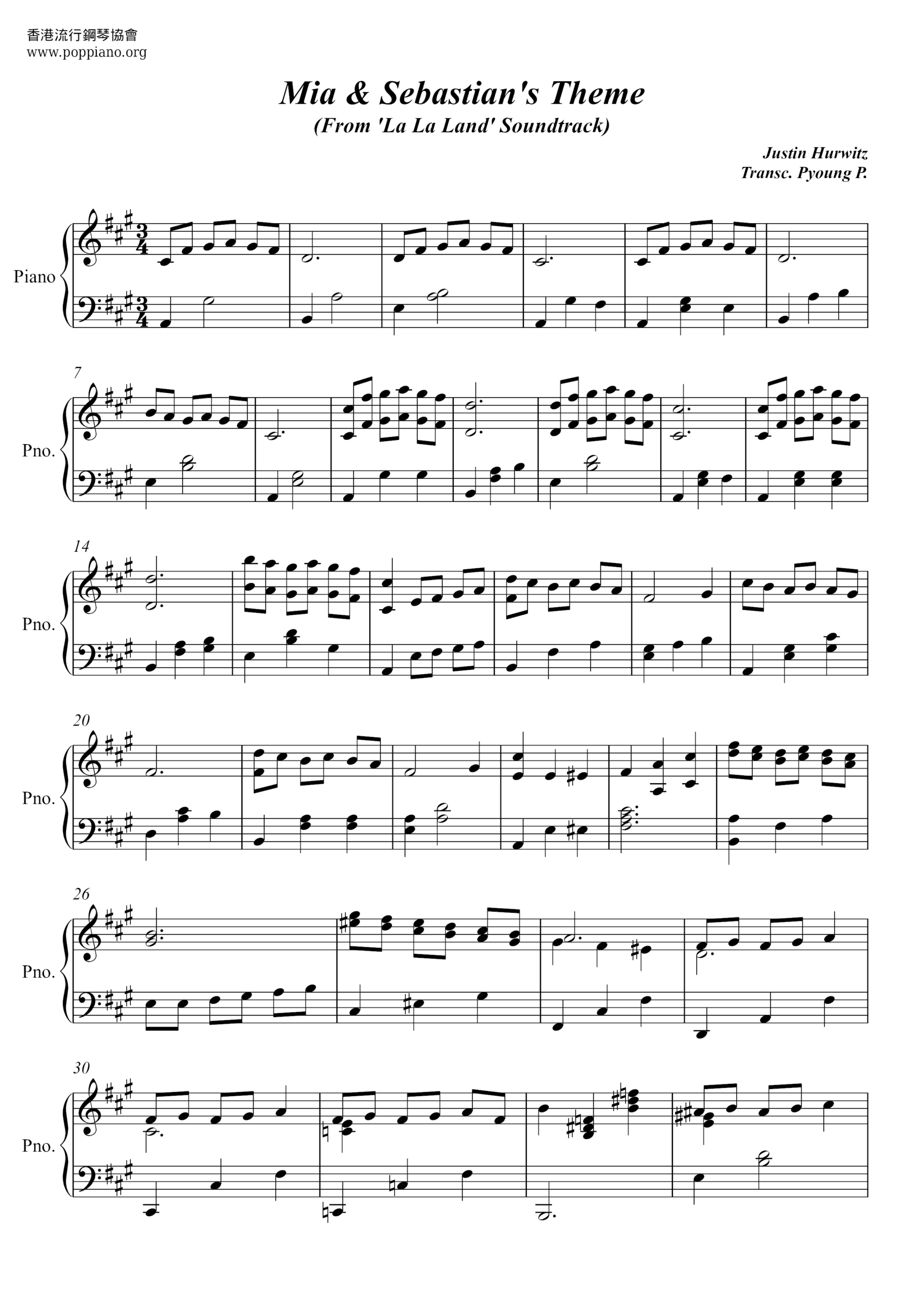 La La Land Mia Sebastian s Theme Sheet Music Piano Score Free PDF Download HK Pop Piano Academy 2
