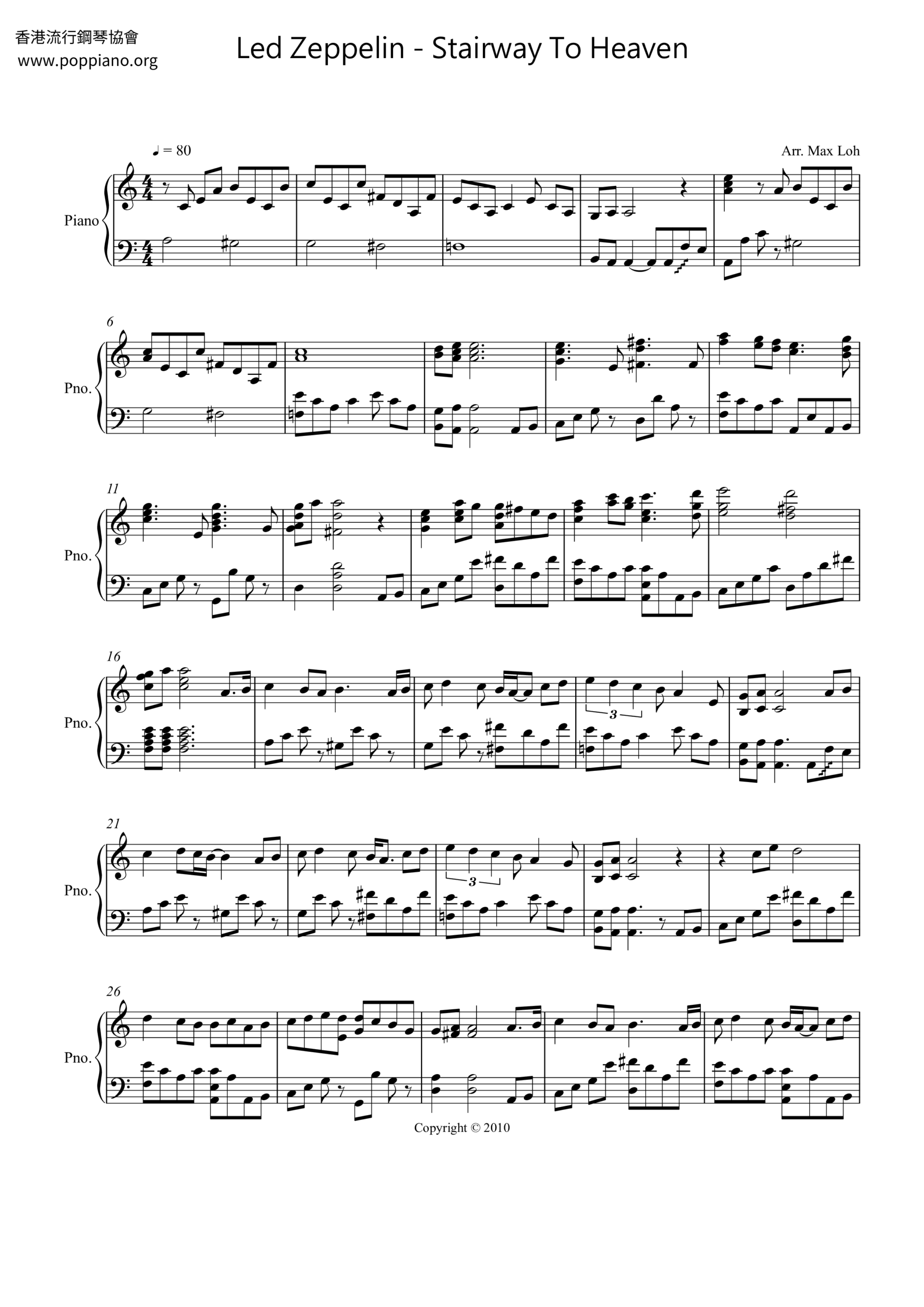  Led Zeppelin Stairway To Heaven Sheet Music Pdf Free Score Download 