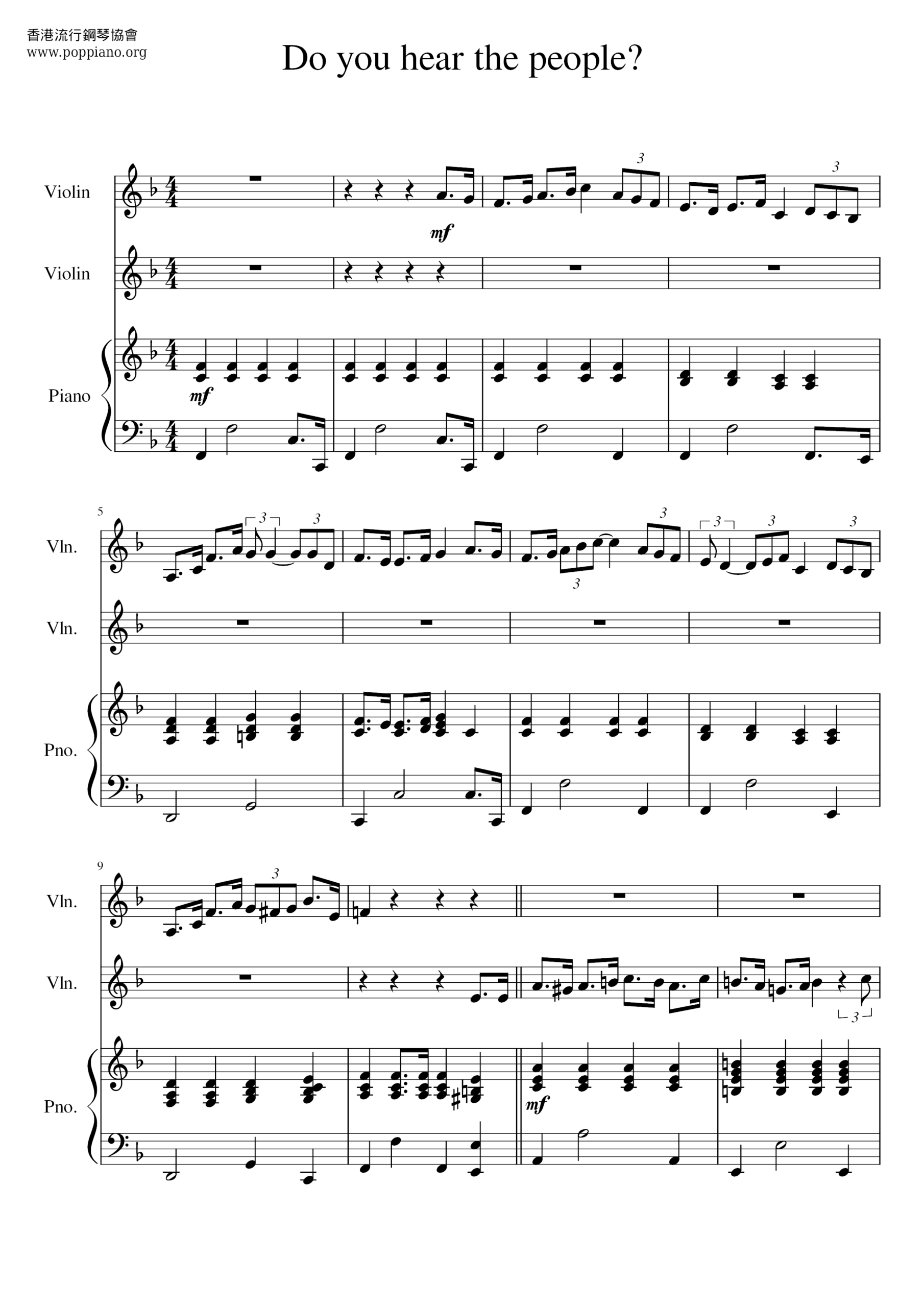 Les Miserables Do You Hear The People Sing Sheet Music Pdf Free Score Download Les Miserables Do You Hear The People Sing Sheet Music Pdf Free Score Download