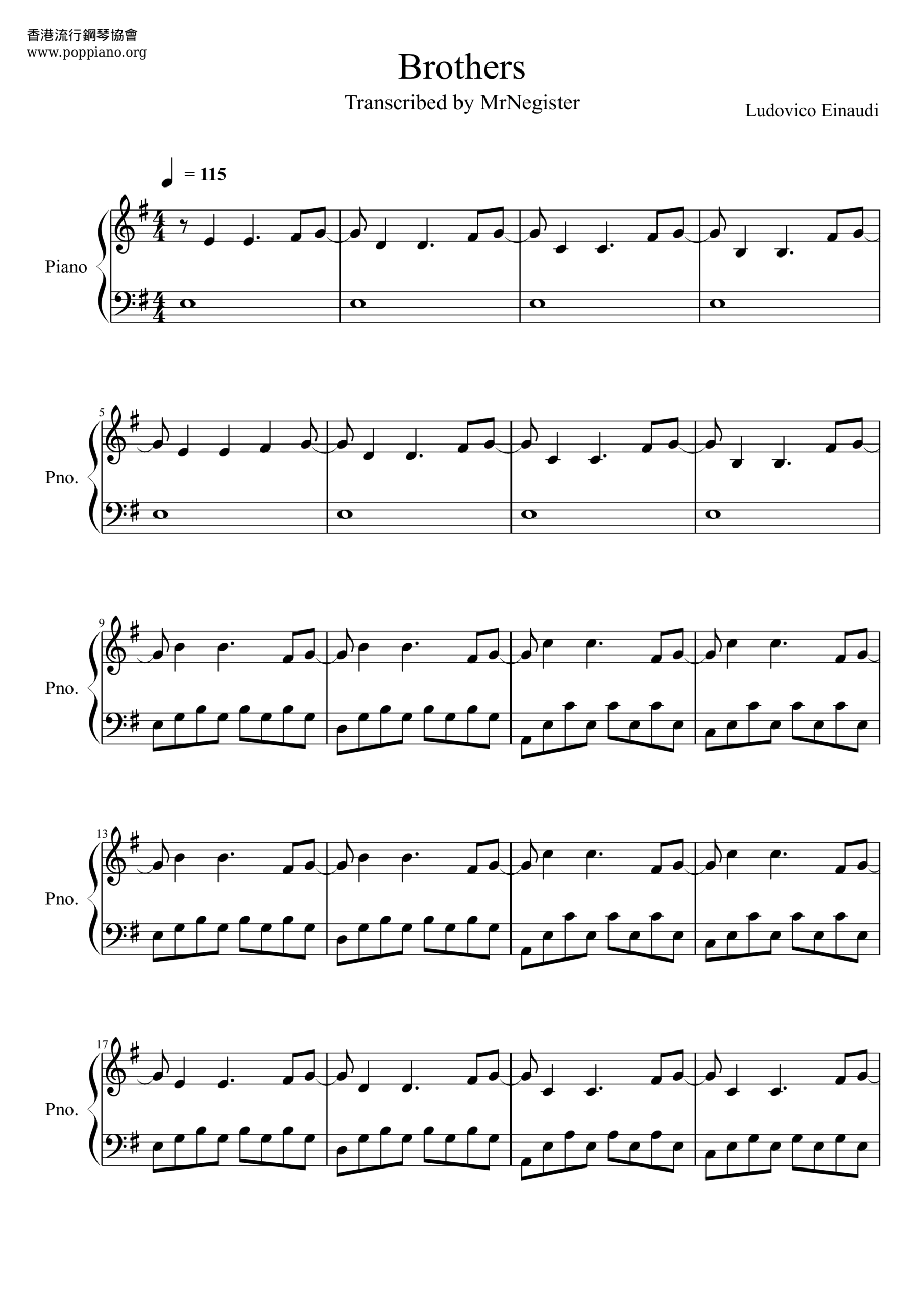 Ludovico Einaudi Brothers Sheet Music Pdf Free Score Download Ludovico Einaudi Brothers Sheet Music Pdf Free Score Download