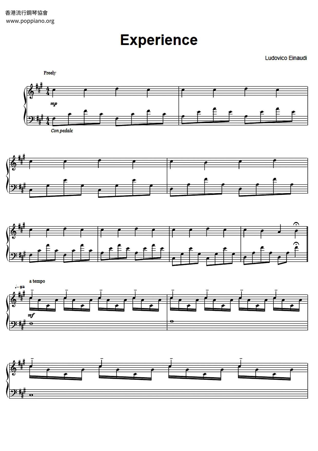  Ludovico Einaudi Experience Sheet Music Pdf Free Score Download 