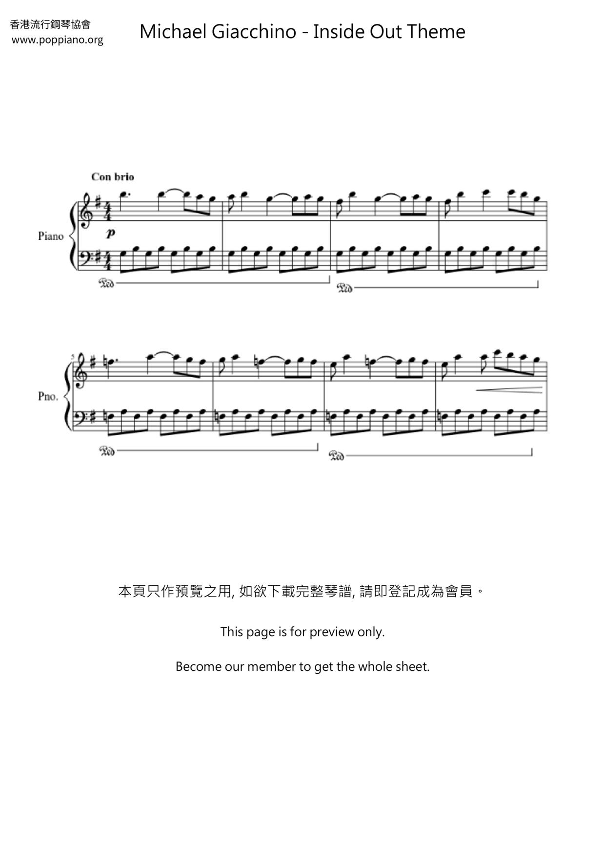 Michael Giacchino Inside Out Theme Sheet Music Pdf Free Score Download Michael Giacchino Inside Out Theme Sheet Music Pdf Free Score Download