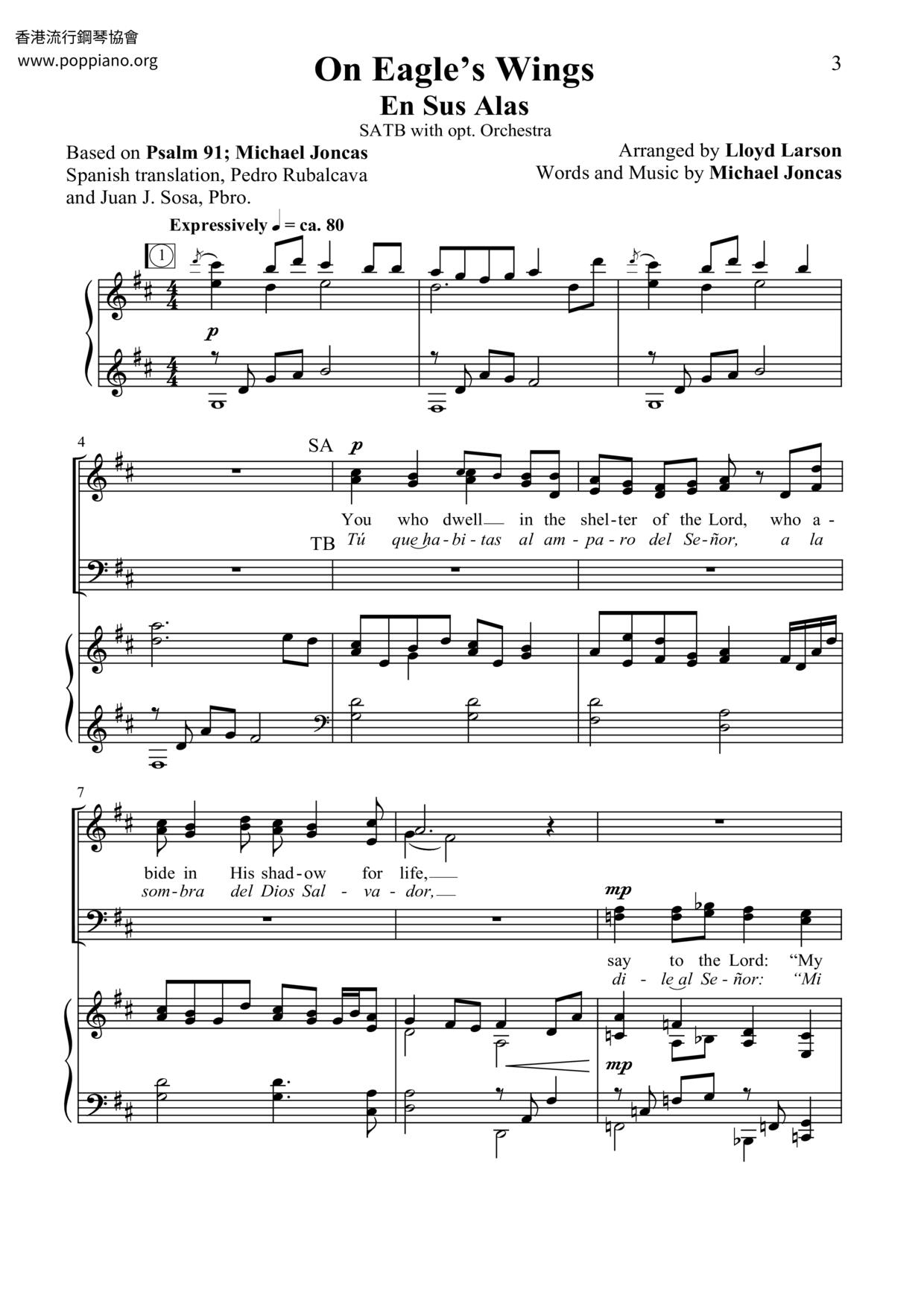  Michael Joncas On Eagle s Wings Sheet Music Pdf Free Score Download 