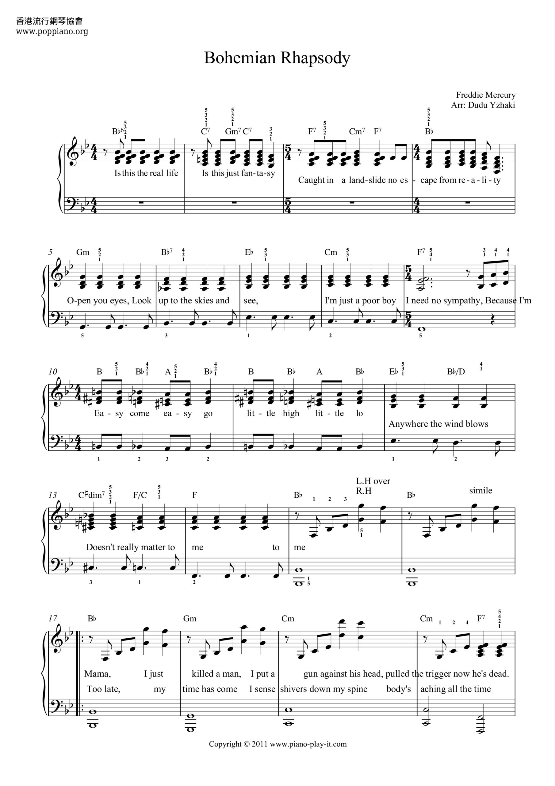 bohemian rhapsody sheet music piano bohemian rhapsody sheet music piano