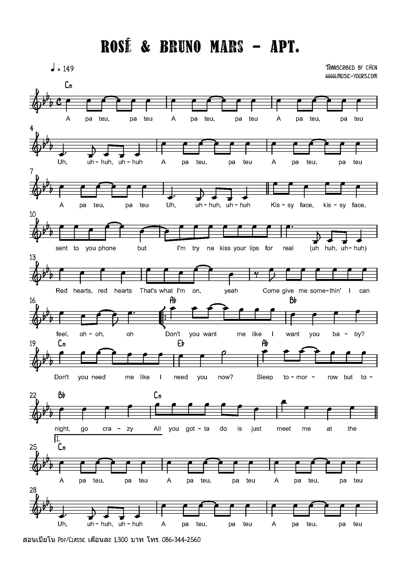 ROS Bruno Mars APT Free Piano Sheet Music 