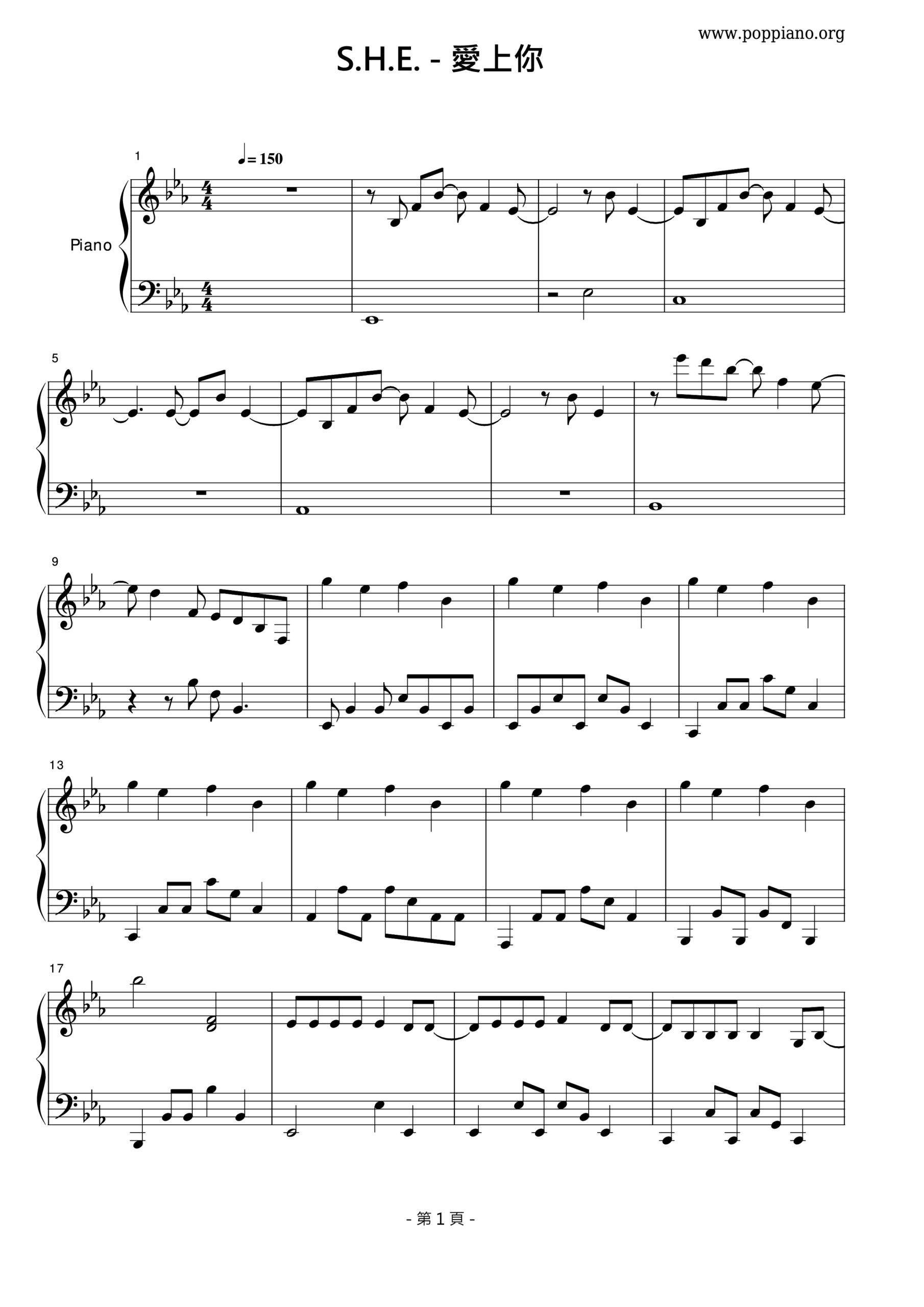 S H E Falling In Love With You Sheet Music Pdf Free Score Download S H E Falling In Love With You Sheet Music Pdf Free Score Download