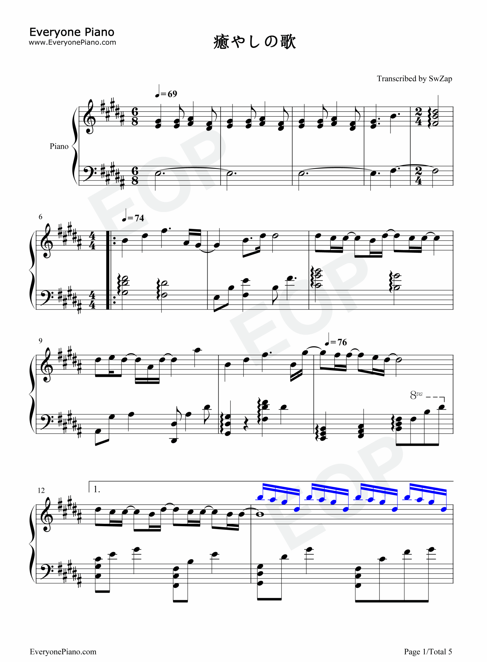 Song Of Healing Lost Song OST Stave Preview