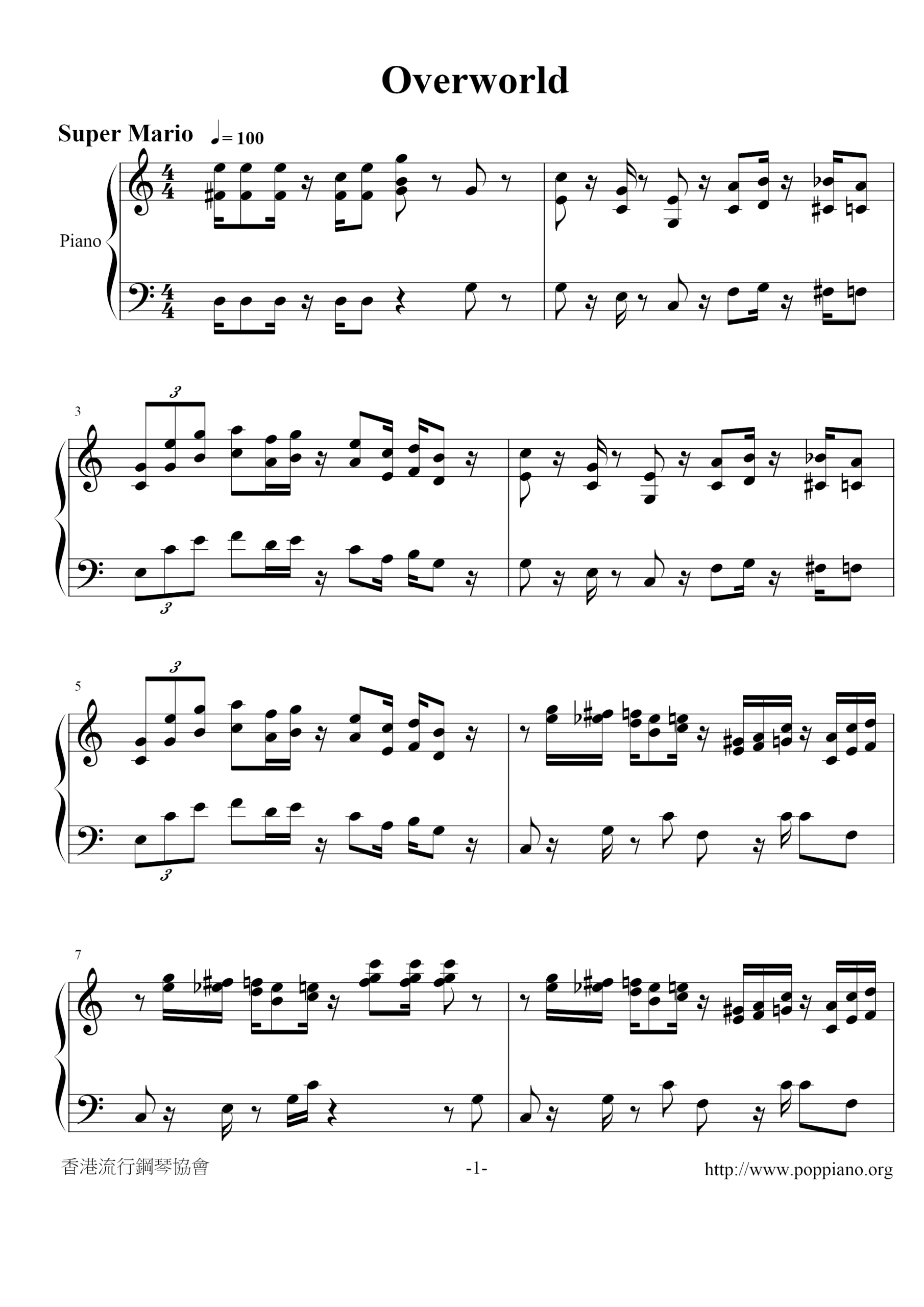 Super Mario Bros 01 Overworld Sheet Music Piano Score Free PDF Download HK Pop Piano Academy Super Mario Bros 01 Overworld Sheet Music Piano Score Free PDF Download HK Pop Piano Academy