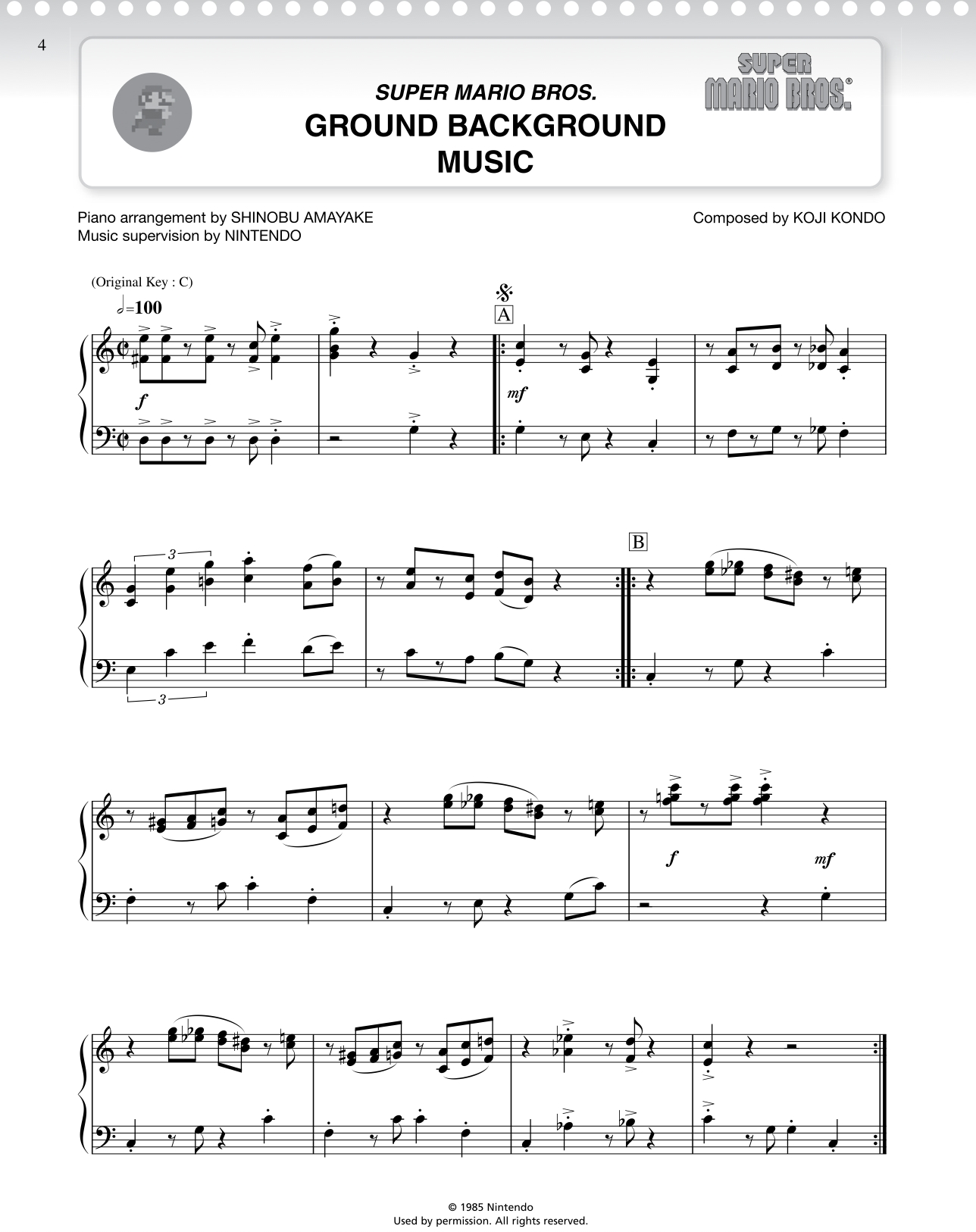 mario theme sheet music piano