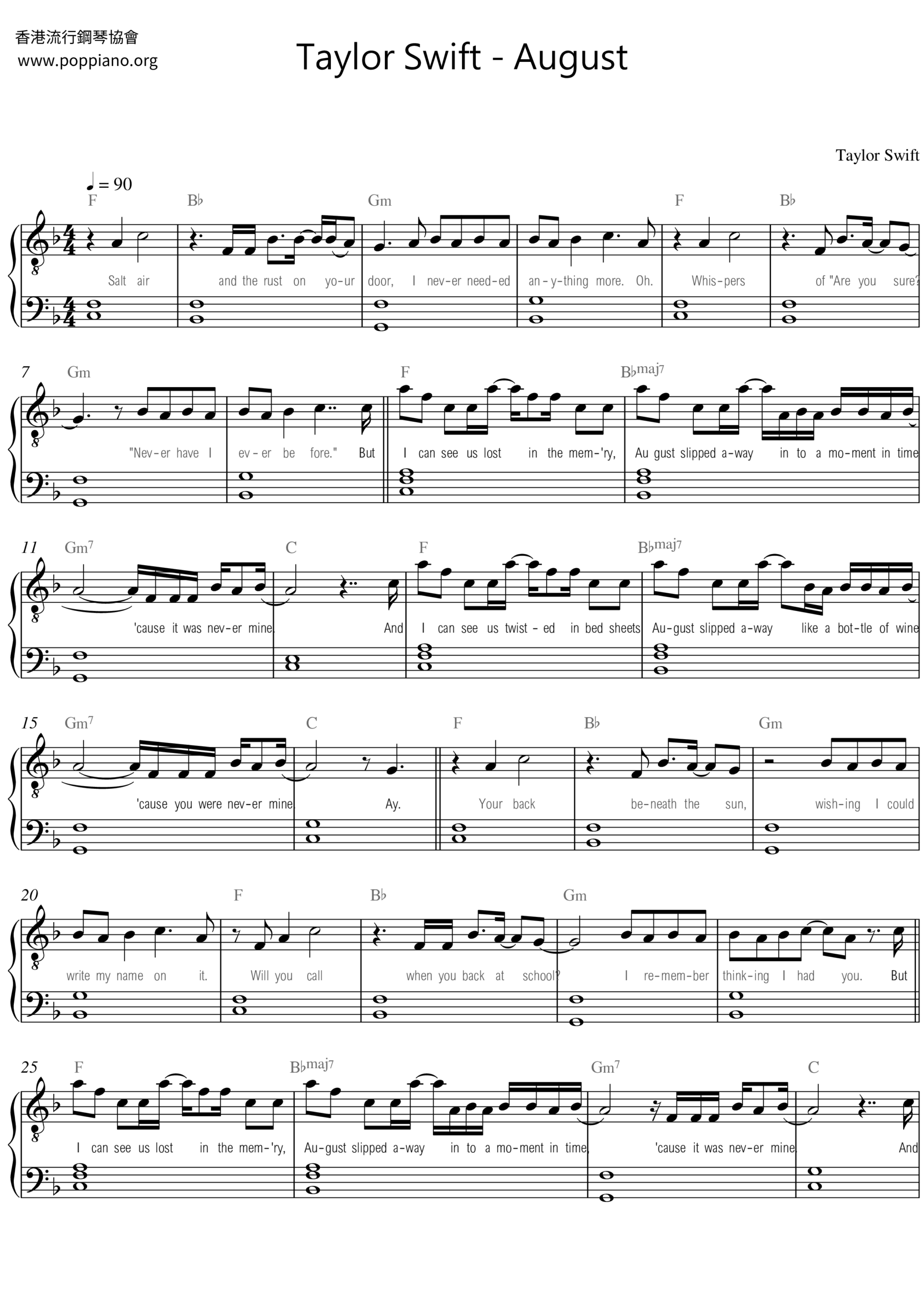 taylor swift sheet music for piano taylor swift sheet music for piano