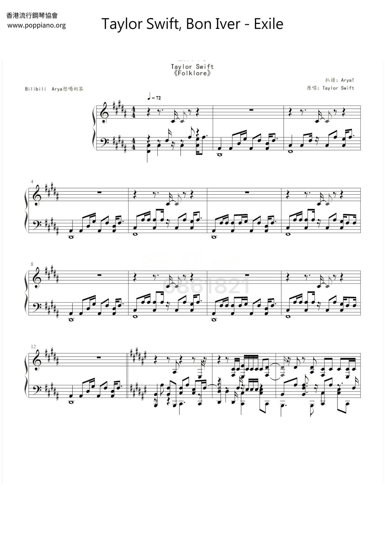 Taylor Swift Bon Iver Exile Sheet Music Pdf Free Score Download Taylor Swift Bon Iver Exile Sheet Music Pdf Free Score Download