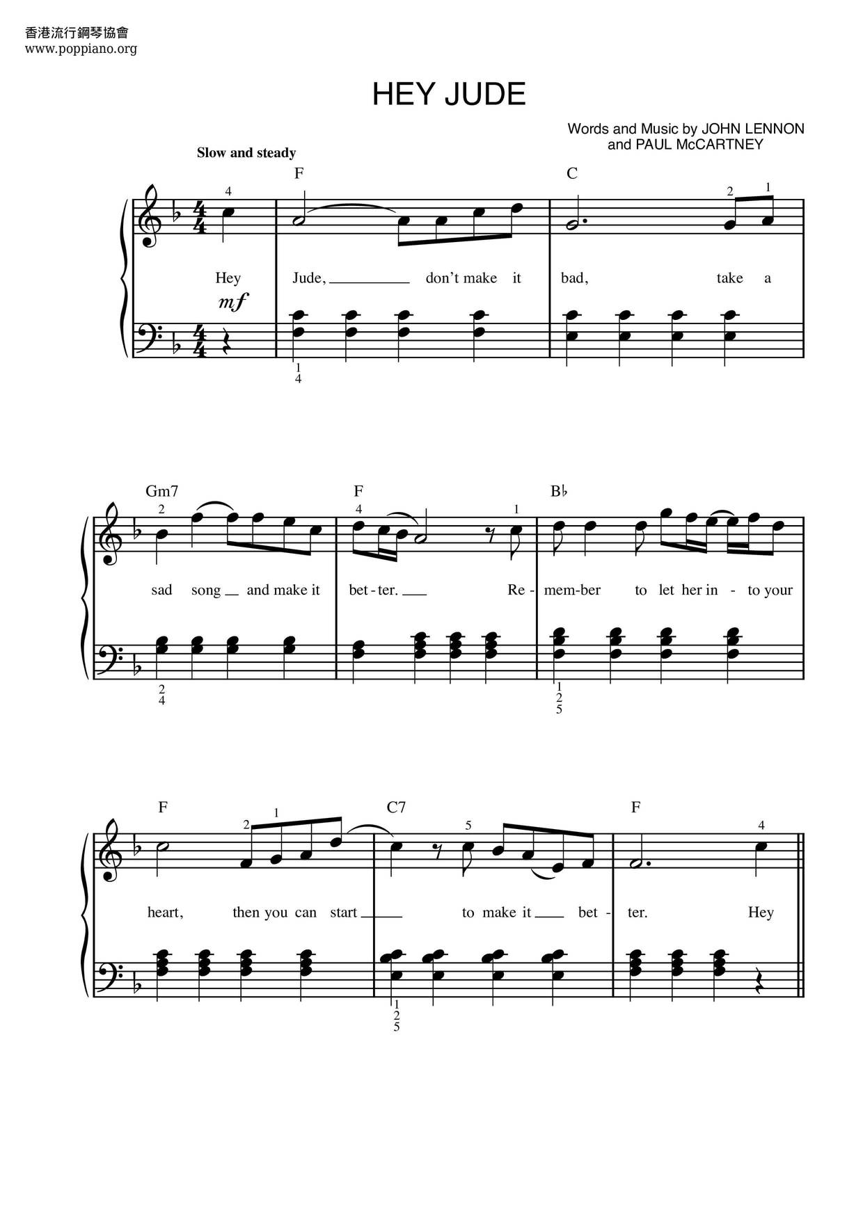 The Beatles Hey Jude Sheet Music Pdf Free Score Download The Beatles Hey Jude Sheet Music Pdf Free Score Download