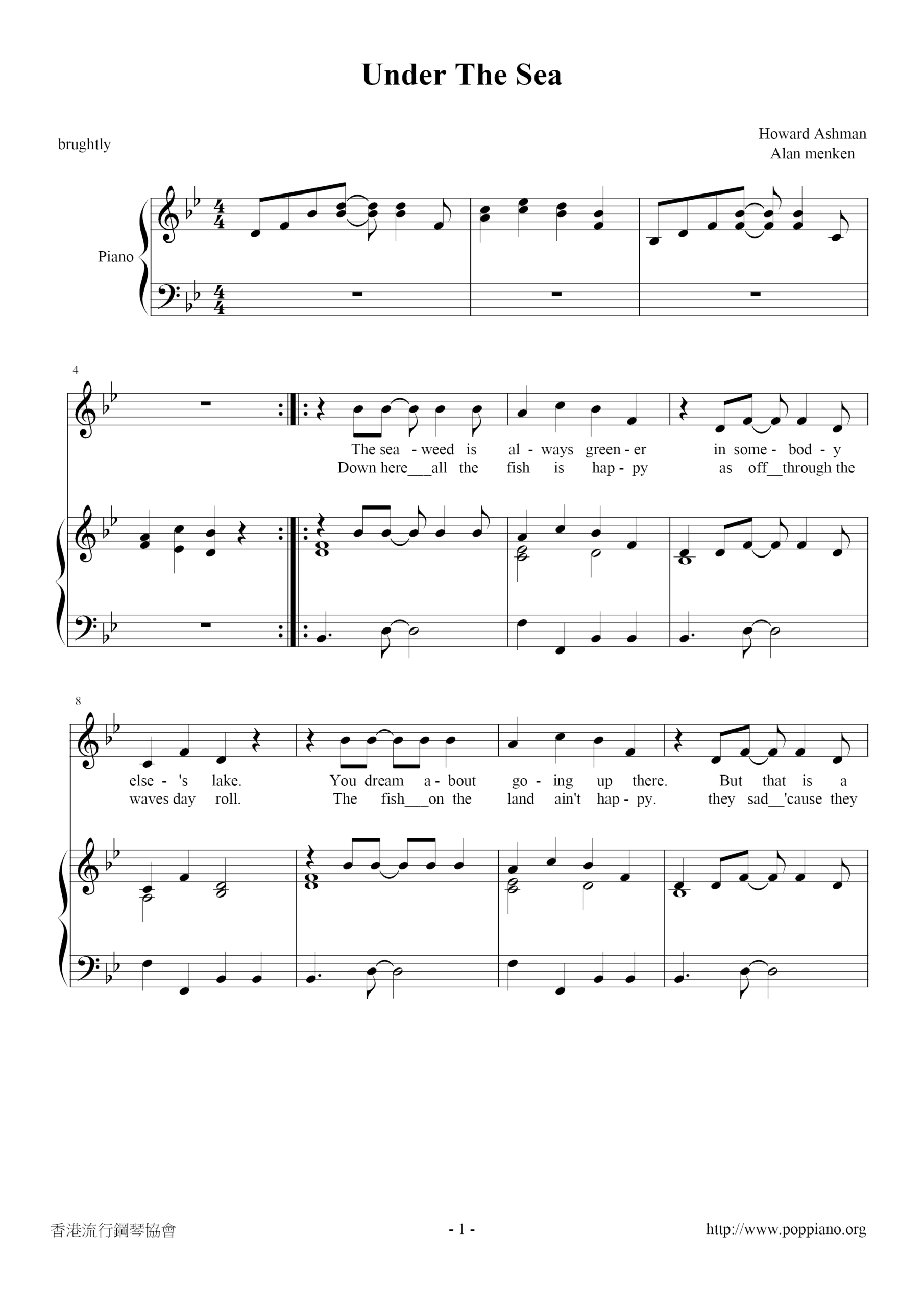 Under The Sea Sheet Music Piano Score Free PDF Download HK Pop Piano Academy Under The Sea Sheet Music Piano Score Free PDF Download HK Pop Piano Academy