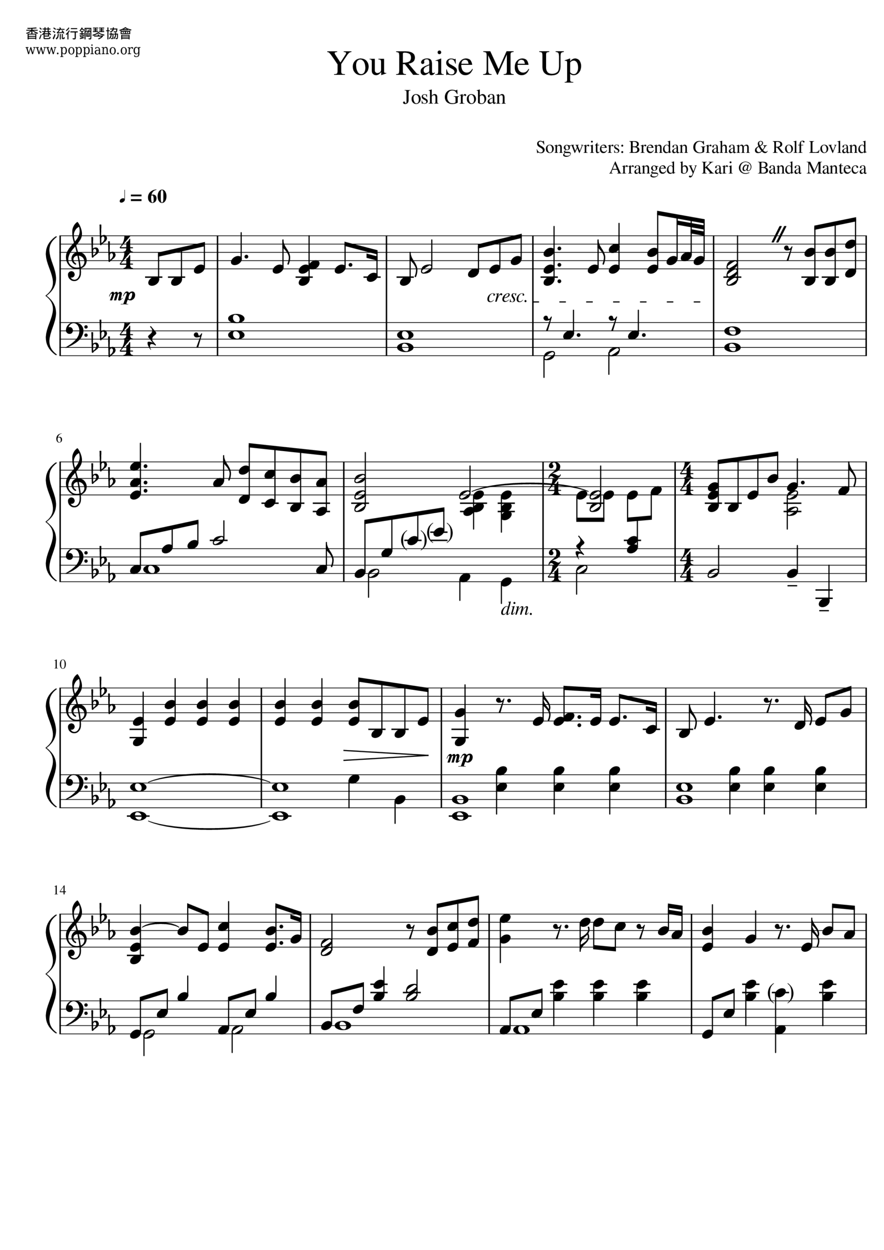  Westlife You Raise Me Up Sheet Music Pdf Free Score Download 