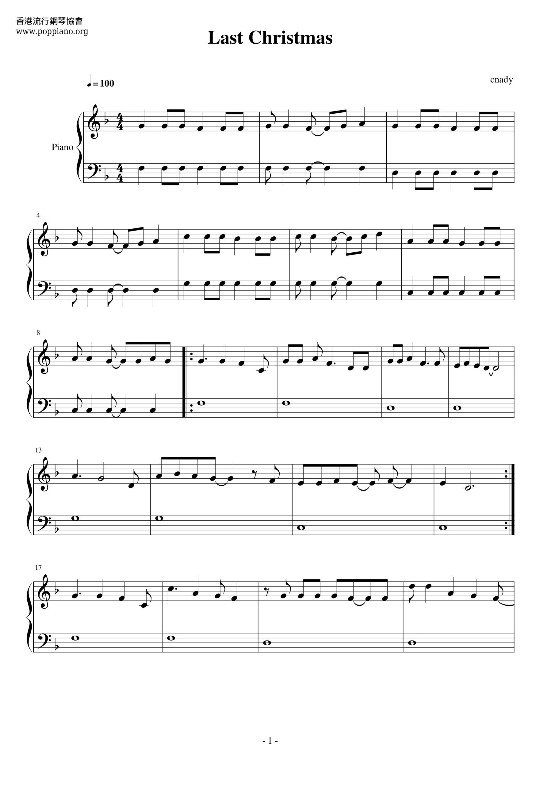 Wham Last Christmas Sheet Music Pdf Free Score Download Wham Last Christmas Sheet Music Pdf Free Score Download