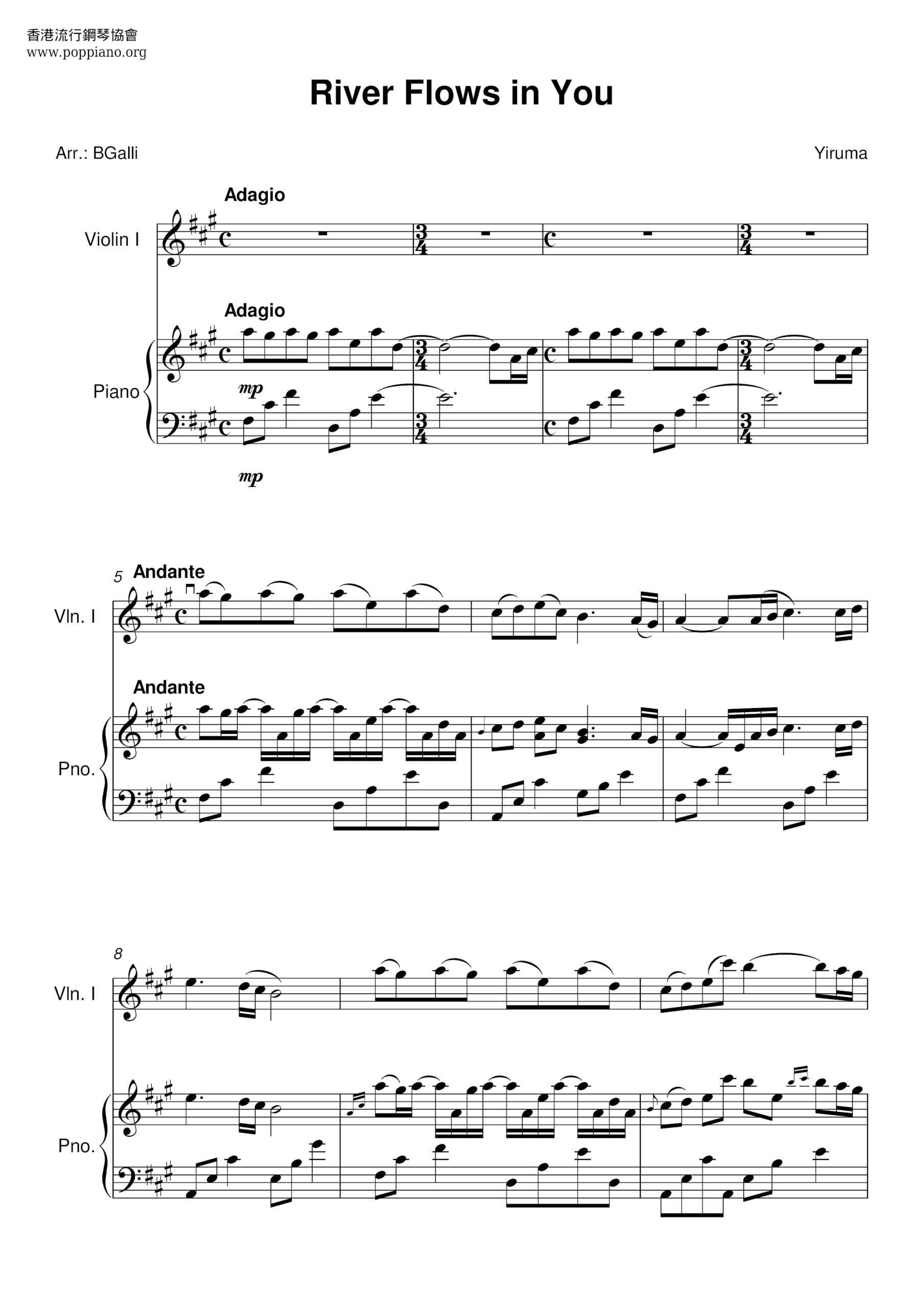 river flows in you piano sheet music river flows in you piano sheet music