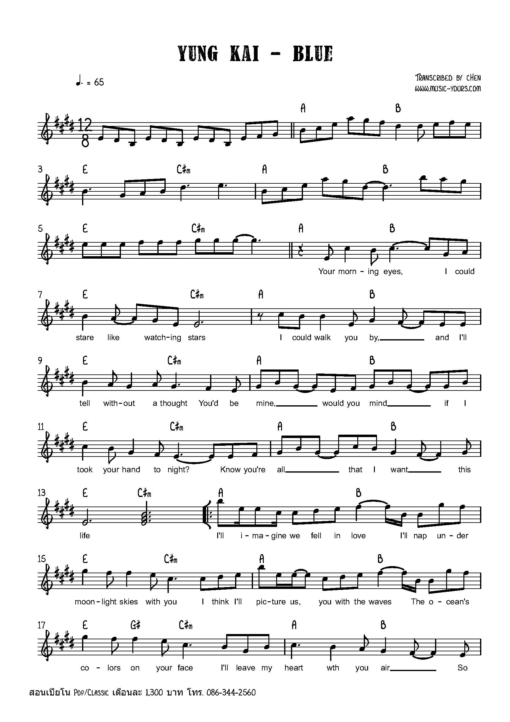 Yung Kai Blue Free Piano Sheet Music 